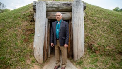 james floyd ocmulgee mounds