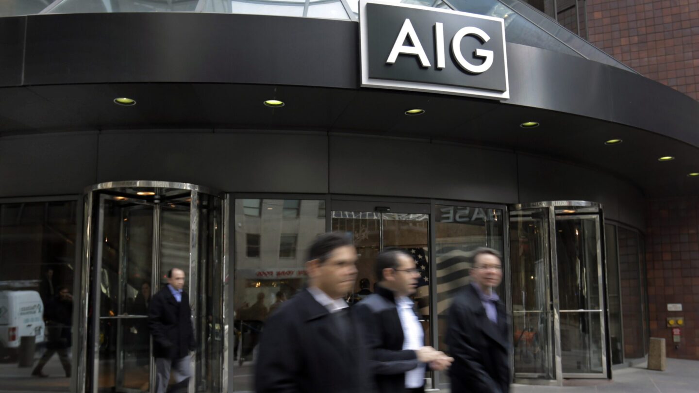 The AIG building in New York with two revolving doors.